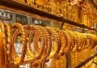 آي صاغة: ارتفاع سعر جرام الذهب بمقدار 25 جنيهاً في أول أيام ديسمبر