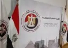 المستشار أحمد بنداري يؤكد: الانتخابات البرلمانية مسئولية وأمانة على جميع أطراف الاستحقاق الدستوري