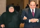 رحيل الحاجة سبيلة المساهمة الكبيرة في صندوق تحيا مصر