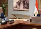رئيس الوزراء يناقش ملفات مهمة لوزارة البترول مع الوزير