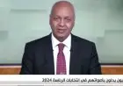 مصطفى بكري يفضح تفاصيل حادثة السباح يوسف محمد وكيف بقي 10 دقائق في قاع المسبح دون انتباه
