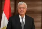 وزير التعليم العالي يحتفي بجامعة الإسكندرية للقبها كأكثر جامعات أفريقيا استدامة في 2025