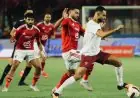 التشكيل المتوقع للأهلي في مواجهة إنبي بكأس مصر