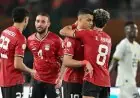 رقم قياسي.. منتخب مصر يهيمن على كأس أمم أفريقيا 2025 بالحضور والانتصارات والأهداف