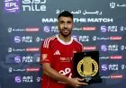 غياب تريزيجيه عن تدريبات منتخب مصر قبل المباراة الودية ضد نيجيريا