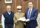 محافظ المنوفية يحتفي بعبدالرحمن مهدي لتحقيقه المركز الأول في مسابقة القرآن الكريم