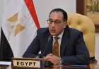 رئيس الوزراء يعلن عن أخبار سارة للمواطنين حول تحسين مستوى المعيشة قريبا