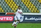 الزمالك يحقق انتصارًا دراماتيكيًا على حرس الحدود ويتصدر مجموعته في كأس عاصمة مصر
