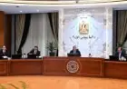رئيس الوزراء يتابع تنفيذ المرحلة الثانية لمنظومة التأمين الصحي الشامل