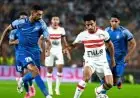 مباراة الزمالك وسموحة: تفوق الفريق السكندري في الشوط الأول