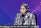 الإنتاج غير الكافي وراء ارتفاع الأسعار في مصر يكشف الخبراء
