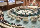 اجتماع طارئ للجامعة العربية غدا لبحث رفض الاعتراف الإسرائيلي بأرض الصومال