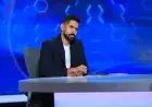 نصيحة من أضا للزمالك: احرصوا على بقاء ناصر منسي القيم