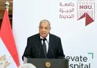 إبراهيم محلب: جامعة الجيزة الجديدة ترتقي بمستوى التعليم بالجودة والتميّز برؤية واضحة