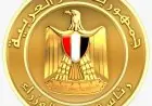 مصر تحصل على 3.5 مليار دولار لتطوير منطقة سملا وعلم الروم بالساحل الشمالي الغربي