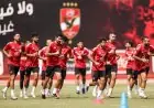 توروب يمنح لاعبي الأهلي راحة لمدة 4 أيام استعداداً لمواجهة فاركو القادمة