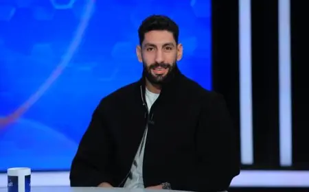 عمرو قلاوة يكشف: حلمنا هو التتويج بالسوبر المصري وتحدينا سوء التوفيق في مواجهة الأهلي