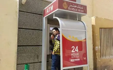 بنك مصر يكشف عن عائق تقني مؤقت يؤثر على بعض الخدمات المصرفية