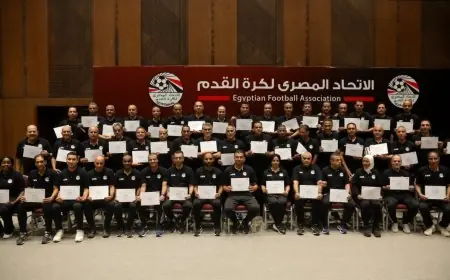 نهاية مثيرة لمعسكر المحاضرين ومعدي اللياقة البدنية للحكام