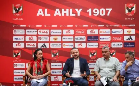 الخميس المقبل قرعة بطولة إفريقيا لسيدات السلة في مقر الأهلي بالجزيرة