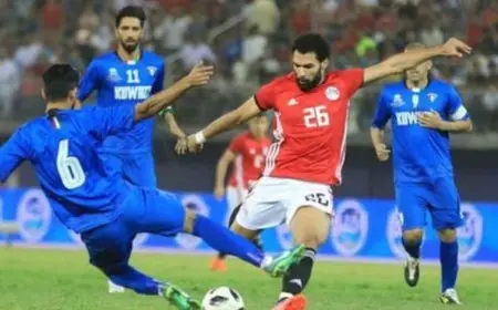 تاريخ مواجهات كرة القدم بين مصر والكويت قبل لقائهما المرتقب في كأس العرب اليوم