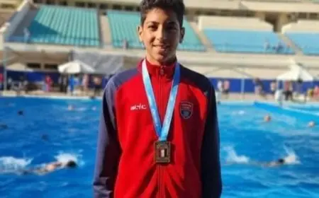 اكتشافات مثيرة في قضية وفاة الطفل يوسف محمد أثناء بطولة الجمهورية للسباحة