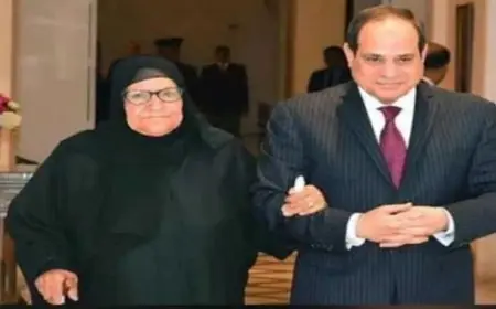 رحيل الحاجة سبيلة المساهمة الكبيرة في صندوق تحيا مصر