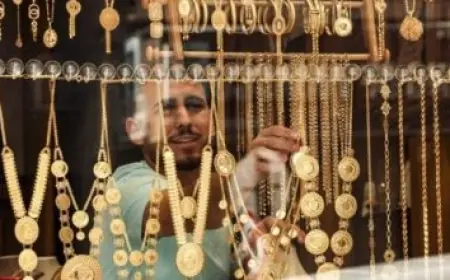 تحديثات الخميس حول سعر الريال السعودي في البنوك اليوم