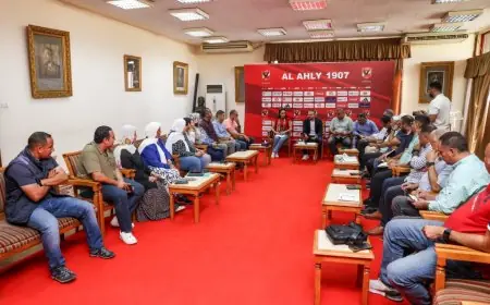 اليوم انطلاق قرعة بطولة إفريقيا للأندية في كرة السلة بمقر الأهلي