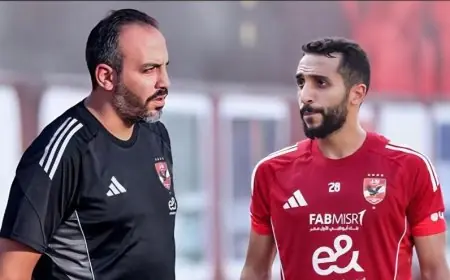 الأهلي يعلن آخر مستجدات إصابة كريم فؤاد