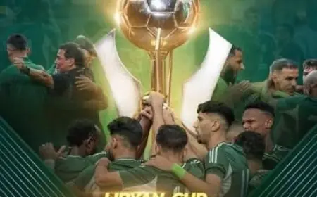 الأهلي طرابلس يثني على دور مصر في احتضان نهائي كأس ليبيا