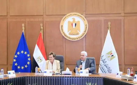 مصر والاتحاد الأوروبي يختتمان فعاليات أسبوع البحث والابتكار المصري الأوروبي لعام 2025