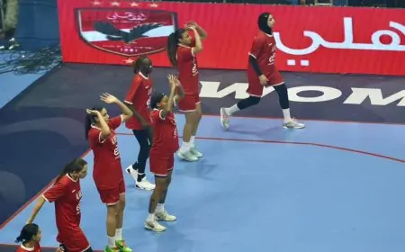 ‎فيديو تحضيري للاعبات الأهلي قبل مواجهة بطل رواندا في بطولة إفريقيا للسلة