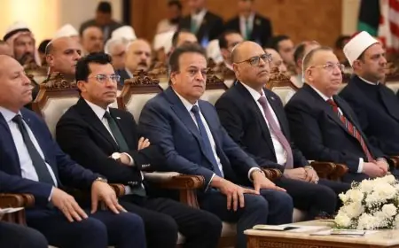 وزير العمل يفتتح النسخة الـ32 من المسابقة العالمية للقرآن الكريم