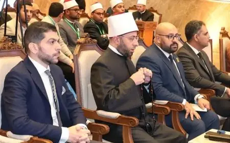 وزير الأوقاف يتابع أحداث اللجنة الثانية للمسابقة الدولية لحفظ القرآن الكريم