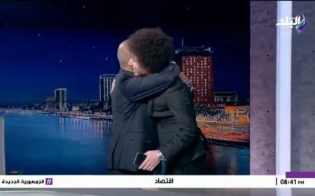 أحمد موسى يحتضن أحمد عبد القادر ميدو مباشرة على الهواء: عودة حميدة