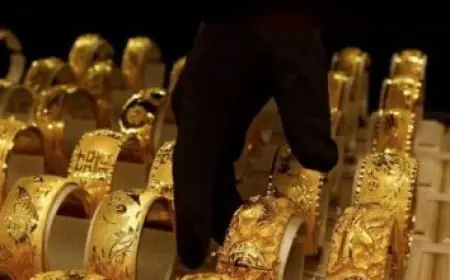 كم بلغ سعر صرف الدرهم الإماراتي أمام الجنيه في البنوك اليوم الأحد