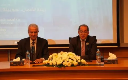 وزير المالية يؤكد التزام الحكومة بزيادة موارد الدولة لتحسين حياة المواطنين بأقصى قدر ممكن