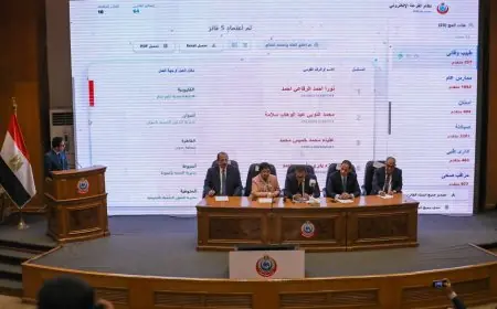 الصحة تعلن عن إجراء قرعة علنية لاختيار أعضاء البعثة الطبية لموسم حج 2026 1447هـ