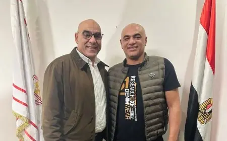 الحسيني سمير يتولى منصبًا جديدًا في نادي الزمالك