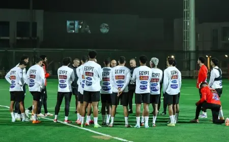 معسكر المنتخب المصري يستعد لكأس أمم أفريقيا ٢٠٢٥ في مركز المنتخبات الوطنية