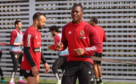 ديانج ينضم لتدريبات الأهلي تحضيرًا لمواجهة إنبي المرتقبة