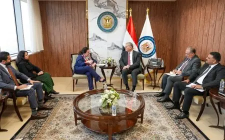 البترول تناقش مع البنك الأوروبي استراتيجيات جديدة لجذب الاستثمارات العالمية