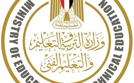 التعليم تطلق منصة تسجيل استمارات الشهادة الإعدادية 2025/2026 عبر الإنترنت
