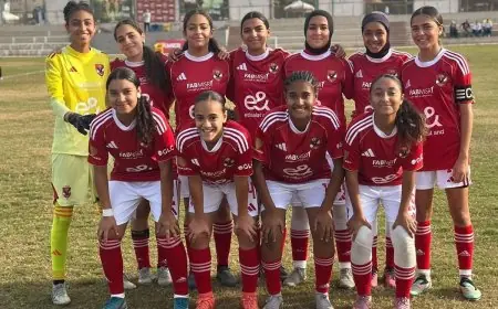 مواجهة قوية بين أهلي 2009 والمقاولون العرب في بطولة الجمهورية