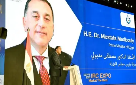 مدبولي: مصر تتقدم بثبات نحو اقتصاد المعرفة في الجمهورية الجديدة