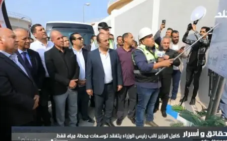 كامل الوزير يكشف عن دخل الأسرة في قفط بمحافظة قنا يصل إلى 14 ألف جنيه