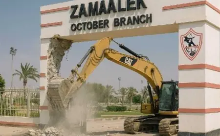 وزارة الإسكان تطلب من الزمالك وقف التعاملات على أرض مطروح والشؤون القانونية تستعد للرد