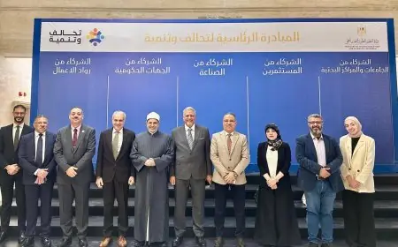 جامعة الأزهر تحقق انتصاراً في مبادرة تحالف وتنمية لتعزيز توطين الطاقة المتجددة والجديدة