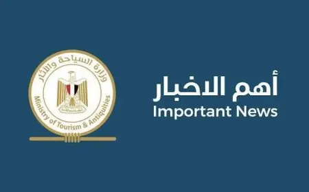 ضبط وغلق 126 كيانا سياحيا غير مرخص في جنوب سيناء من قبل وزارة السياحة